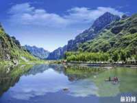 北京顺义水上公园投资发展中心