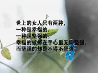 北京顺义水上公园投资发展中心