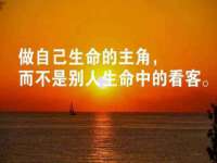 北京顺义水上公园投资发展中心
