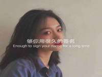 北京顺义水上公园投资发展中心