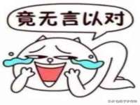 北京顺义水上公园投资发展中心