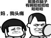 北京顺义水上公园投资发展中心