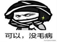 北京顺义水上公园投资发展中心