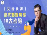 北京顺义水上公园投资发展中心