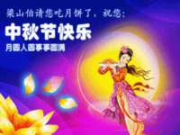 北京顺义水上公园投资发展中心