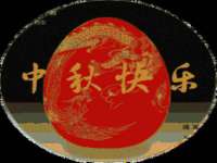北京顺义水上公园投资发展中心