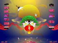 北京顺义水上公园投资发展中心