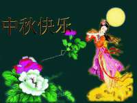 北京顺义水上公园投资发展中心