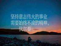 北京顺义水上公园投资发展中心