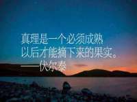 北京顺义水上公园投资发展中心