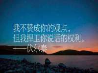 北京顺义水上公园投资发展中心