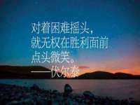 北京顺义水上公园投资发展中心