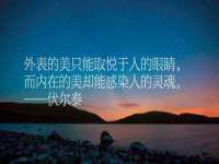 北京顺义水上公园投资发展中心