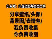 北京顺义水上公园投资发展中心