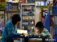 北京顺义水上公园投资发展中心