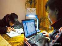 北京顺义水上公园投资发展中心