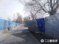 北京顺义水上公园投资发展中心