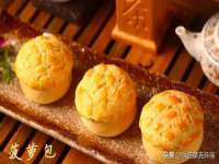 北京顺义水上公园投资发展中心