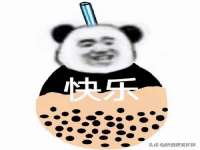 北京顺义水上公园投资发展中心