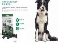 北京顺义水上公园投资发展中心