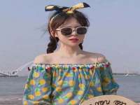 北京顺义水上公园投资发展中心