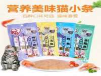 北京顺义水上公园投资发展中心