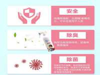 北京顺义水上公园投资发展中心
