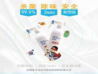北京顺义水上公园投资发展中心