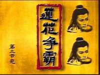 北京顺义水上公园投资发展中心