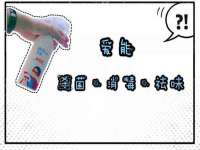 北京顺义水上公园投资发展中心