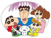 北京顺义水上公园投资发展中心
