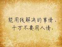北京顺义水上公园投资发展中心