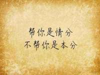 北京顺义水上公园投资发展中心