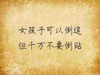 北京顺义水上公园投资发展中心