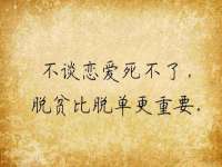 北京顺义水上公园投资发展中心
