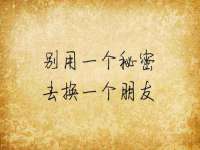 北京顺义水上公园投资发展中心