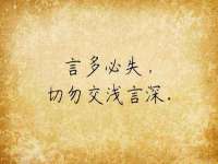 北京顺义水上公园投资发展中心