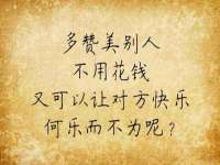 北京顺义水上公园投资发展中心