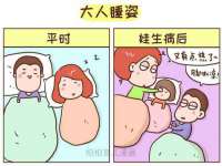 北京顺义水上公园投资发展中心
