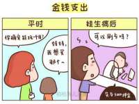 北京顺义水上公园投资发展中心