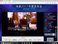 北京顺义水上公园投资发展中心