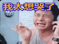 北京顺义水上公园投资发展中心