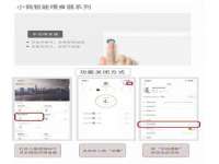 北京顺义水上公园投资发展中心