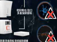北京顺义水上公园投资发展中心