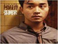 北京顺义水上公园投资发展中心