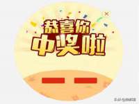 北京顺义水上公园投资发展中心