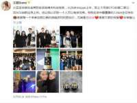 北京顺义水上公园投资发展中心