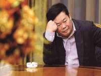 北京顺义水上公园投资发展中心