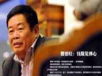 北京顺义水上公园投资发展中心