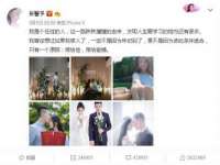 北京顺义水上公园投资发展中心